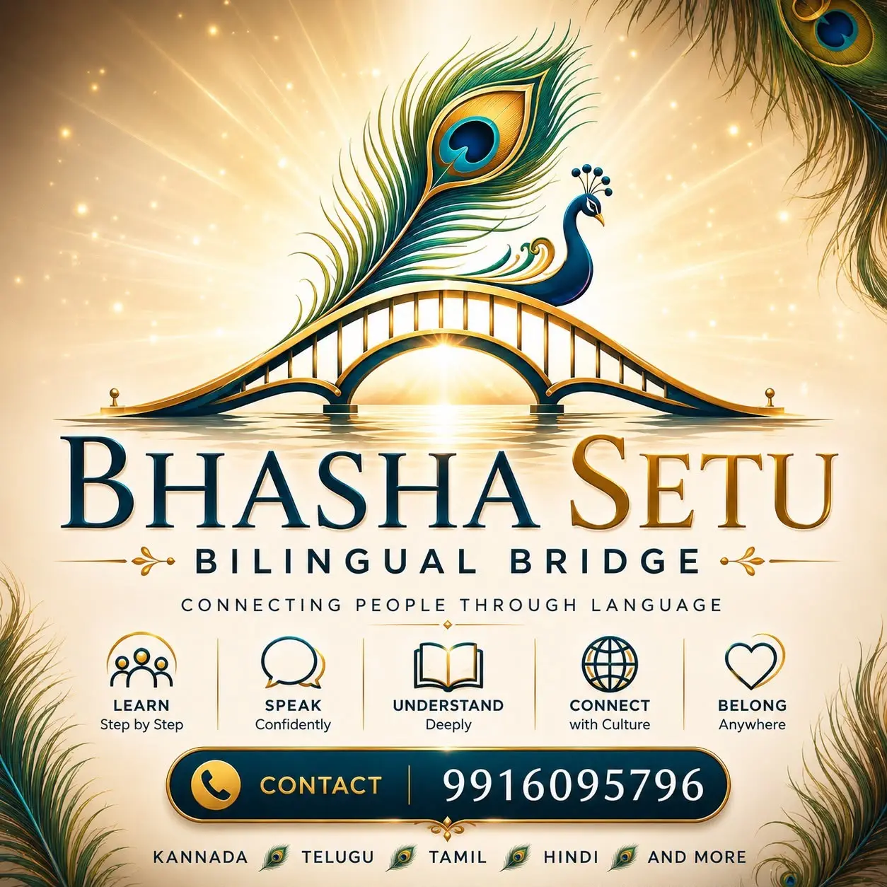Bhasha Setu spoken language programme